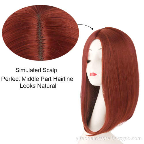 Red Bob Wigs for Women Natural Looking Short Straight Synthetic Wig Copper Color Cosplay Party Halloween Daily Wig